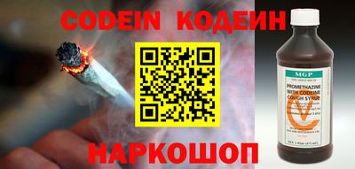 круглые Берёзовский