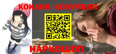круглые Берёзовский