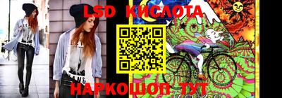 прущая мука Беслан
