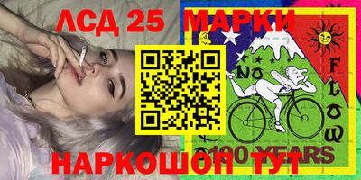 круглые Берёзовский