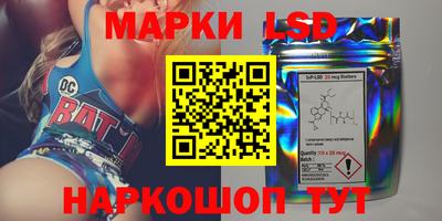 круглые Берёзовский