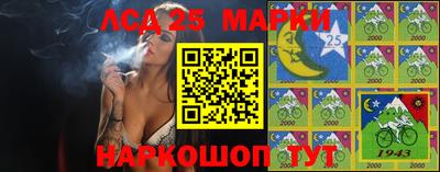 прущая мука Беслан