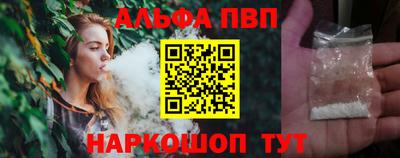 прущая мука Беслан