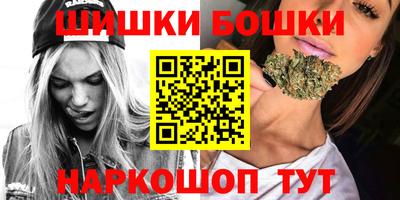 прущая мука Беслан