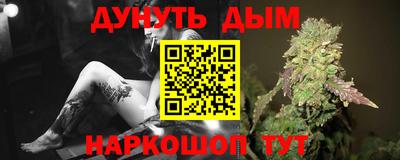 круглые Берёзовский