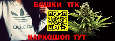 стаф Бийск