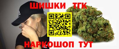 круглые Берёзовский