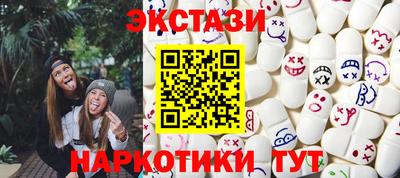 прущая мука Беслан