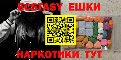 круглые Берёзовский