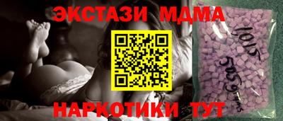 круглые Берёзовский
