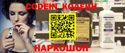 круглые Берёзовский