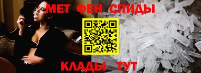 стаф Бийск