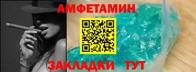 круглые Берёзовский