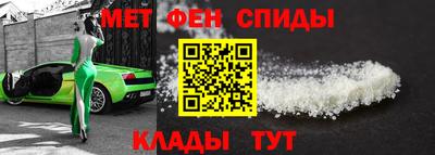 прущая мука Беслан