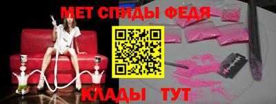 круглые Берёзовский
