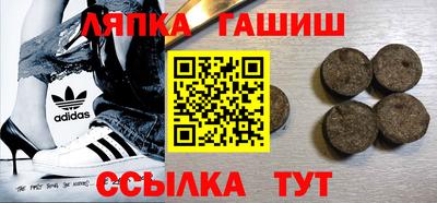 круглые Берёзовский