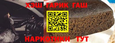 круглые Берёзовский