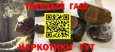 круглые Берёзовский
