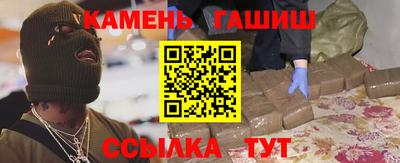 круглые Берёзовский