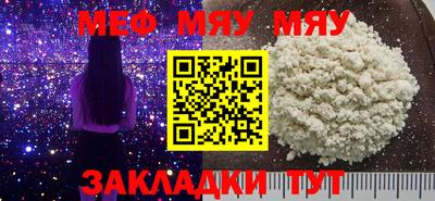 круглые Берёзовский
